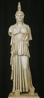 Atenea 2